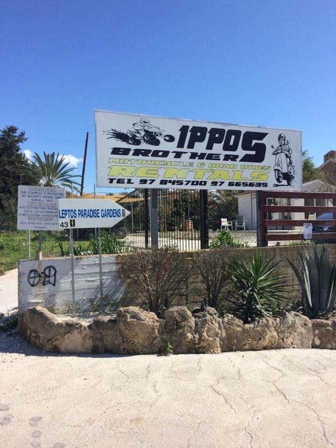 Paradise Garden Paphos 外观 照片